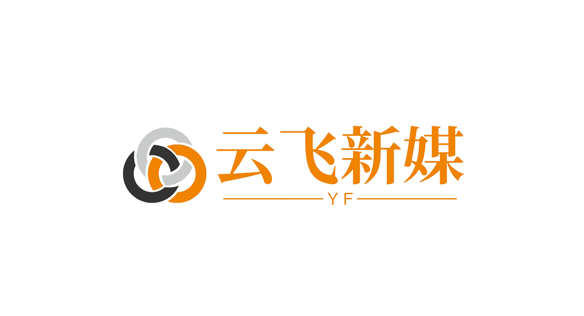 小红书账号购买交易网站平台