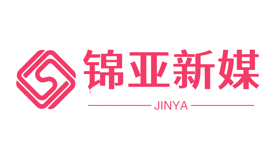 转让小红书号